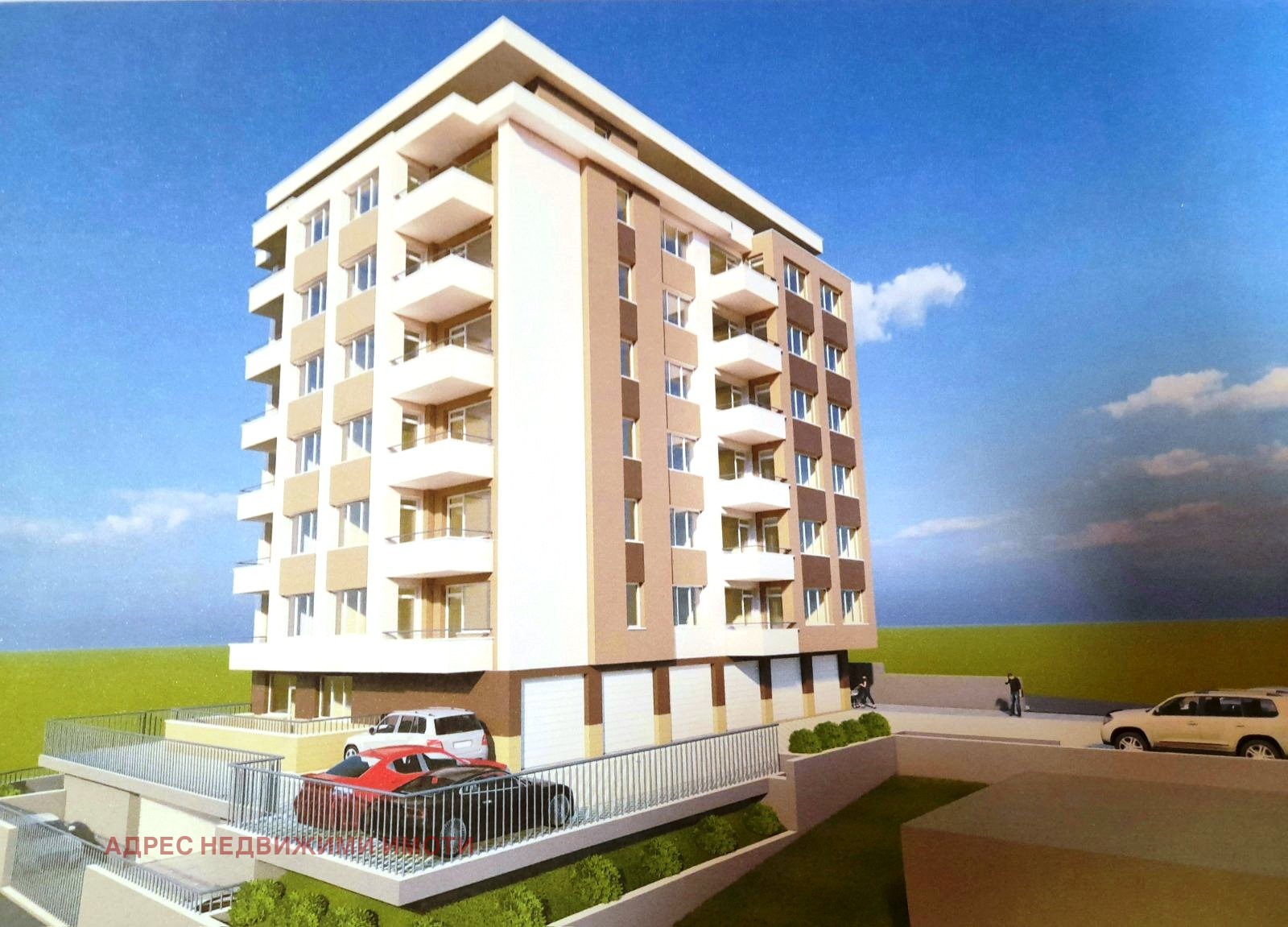 Продава 2-СТАЕН, гр. Стара Загора, Самара 1