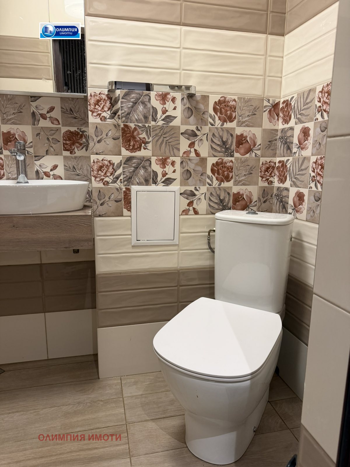 Продава 2-СТАЕН, гр. Русе, Родина 2, снимка 11 - Апартаменти - 56071307