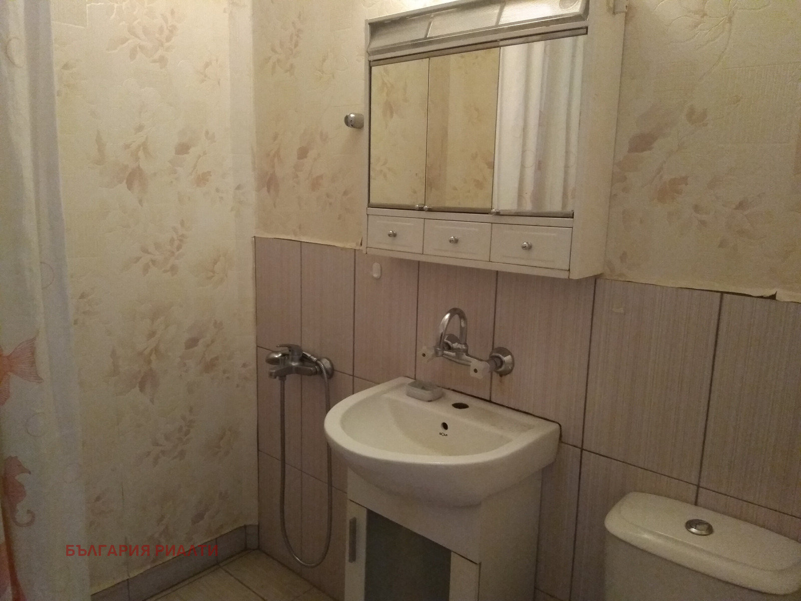 Продава 2-СТАЕН, гр. София, Оборище, снимка 9 - Апартаменти - 56267286