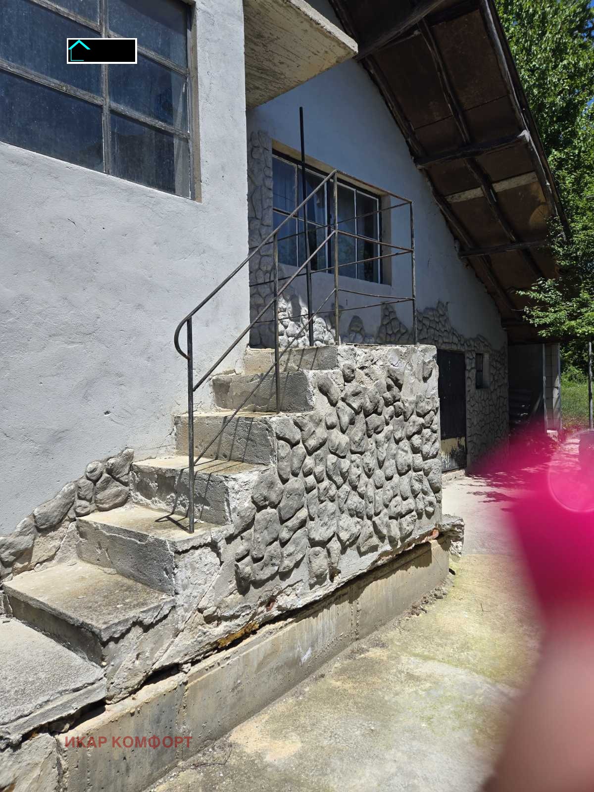 Продава ВИЛА, гр. Русе, в.з. Касева Чешма, снимка 2 - Вили - 52046306