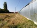 Продава ПАРЦЕЛ, гр. Костинброд, област София област, снимка 10
