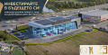 Продава ПАРЦЕЛ, гр. София, Горубляне, снимка 1