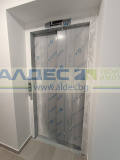 Продава 3-СТАЕН, град София, Център • 249000 € / 487001.67 лв. • 36495400 10