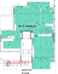 Продава МНОГОСТАЕН, град Стара Загора, Била • 190000 € • 55974106 — Holmes.bg