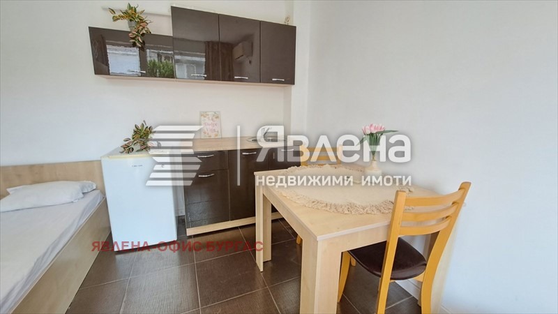 ������� 1-����� | Imot.bg � ����������� 1