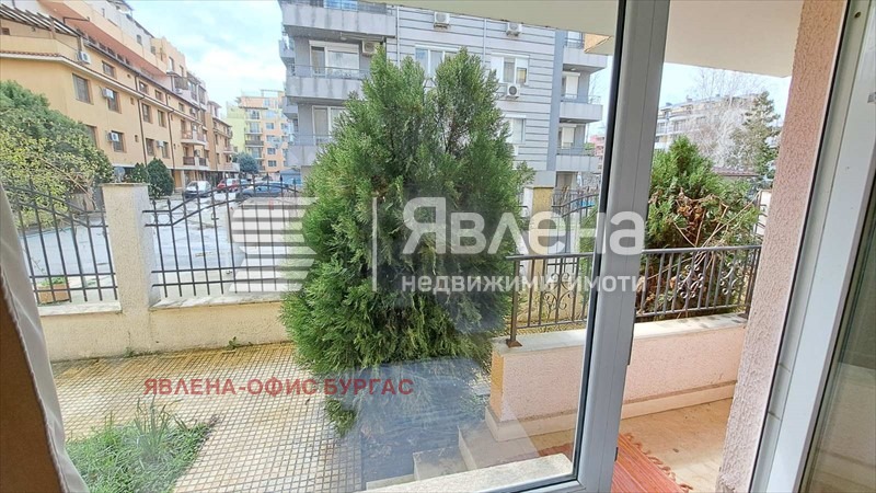 ������� 1-����� | Imot.bg � ����������� 7