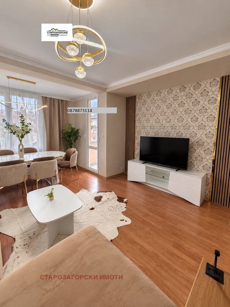 ������� 3-����� | Imot.bg � ����������� 4