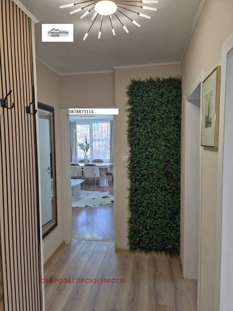 ������� 3-����� | Imot.bg � ����������� 10