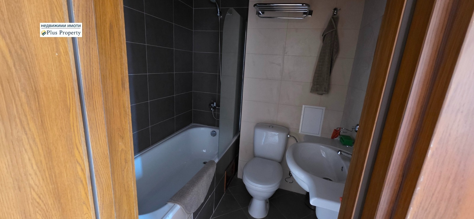 ������� 1-����� | Imot.bg � ����������� 9