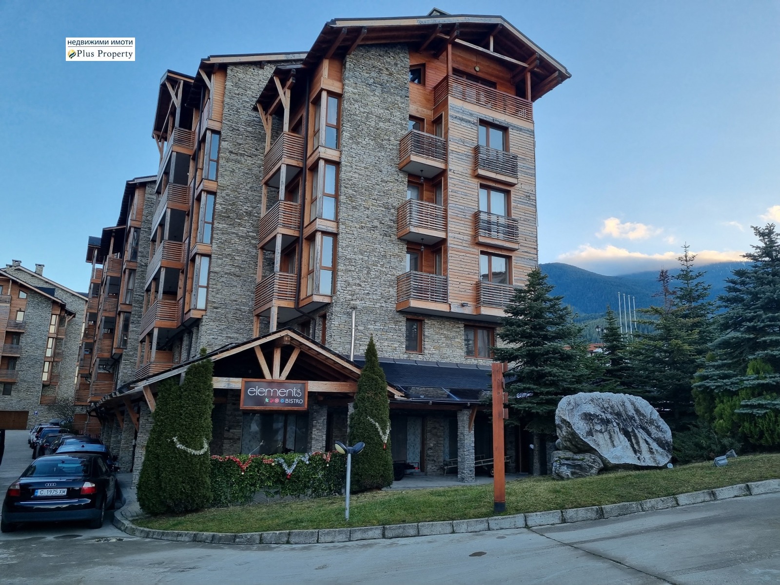 ������� 1-����� | Imot.bg � ����������� 11