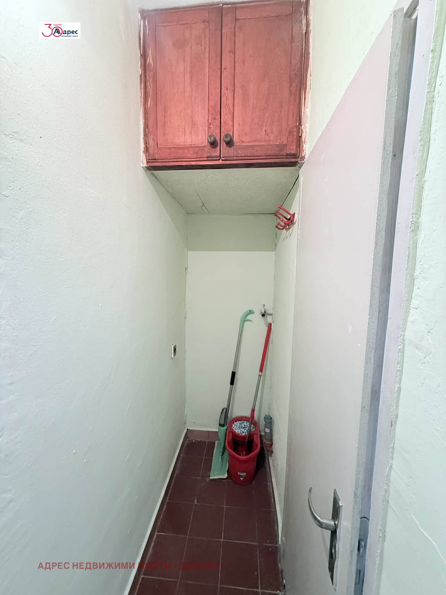 ������� 2-����� | Imot.bg � ����������� 12