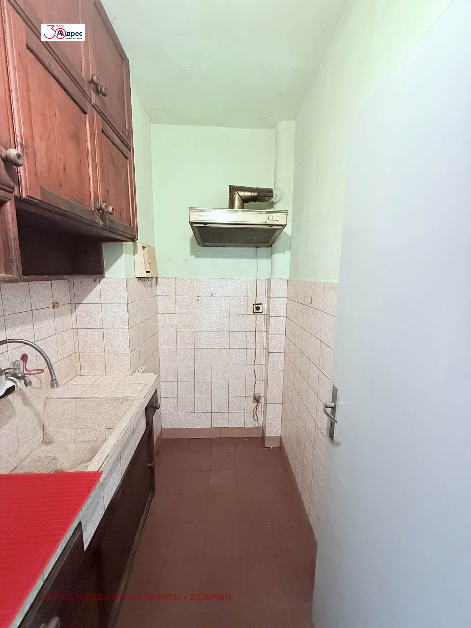 ������� 2-����� | Imot.bg � ����������� 10