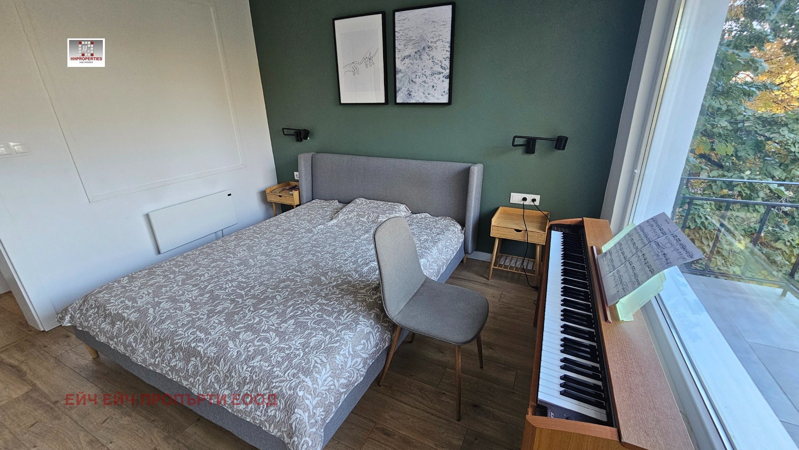 Продава 3-СТАЕН | Imot.bg — изображение 10