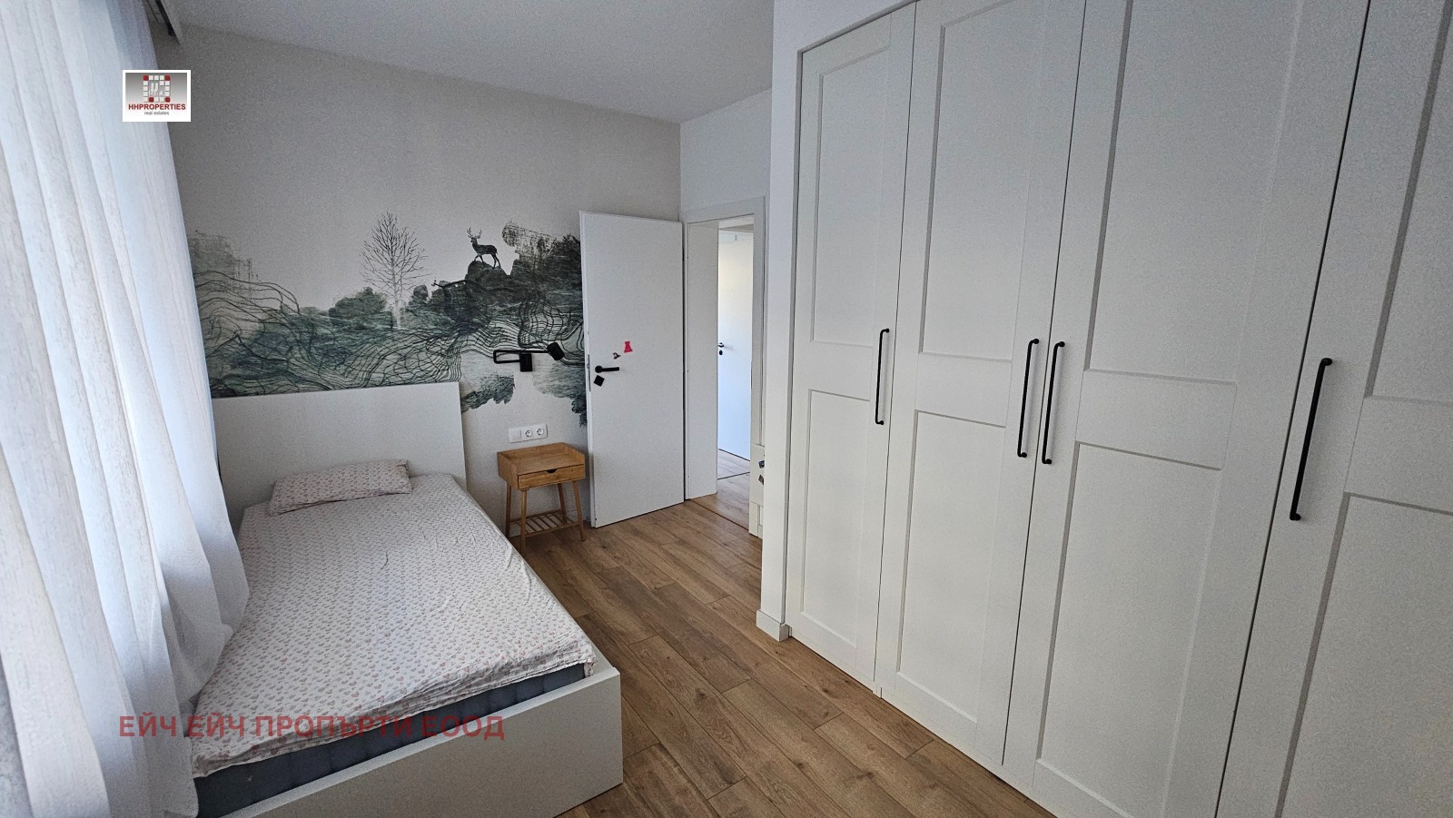 Продава 3-СТАЕН | Imot.bg — изображение 8