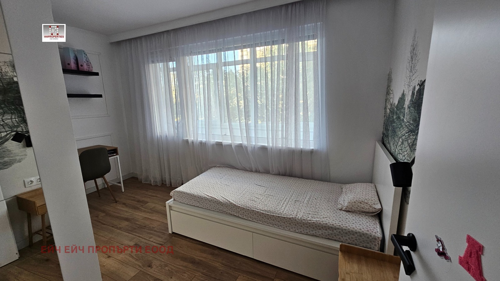 Продава 3-СТАЕН | Imot.bg — изображение 7