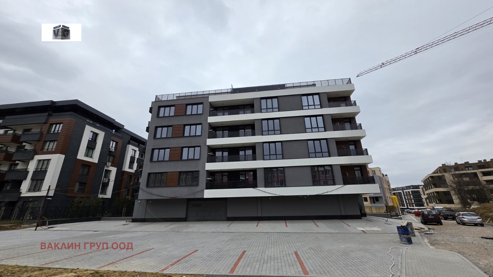 ������� 3-����� | Imot.bg � ����������� 4