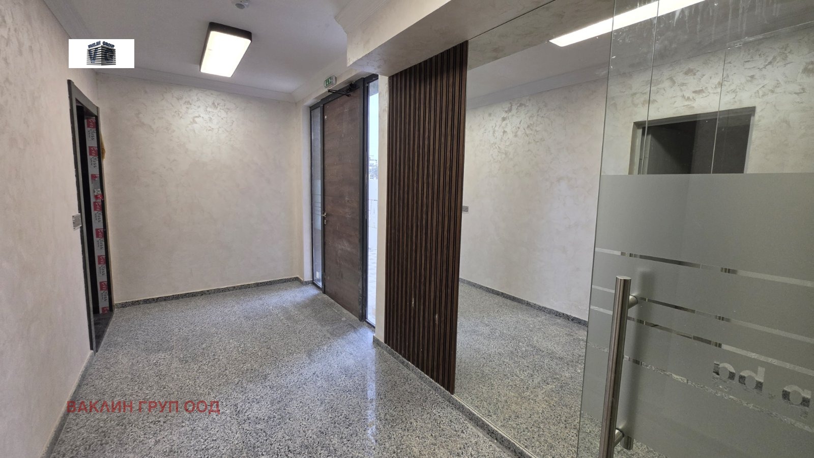 ������� 3-����� | Imot.bg � ����������� 3