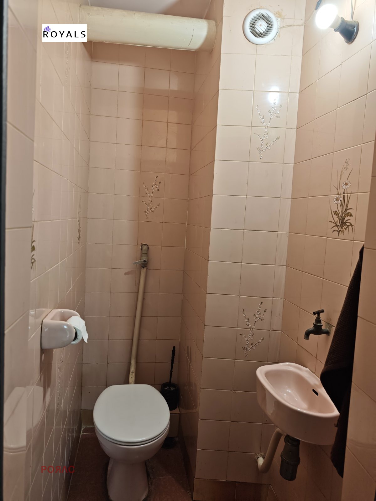 ������� 4-����� | Imot.bg � ����������� 7