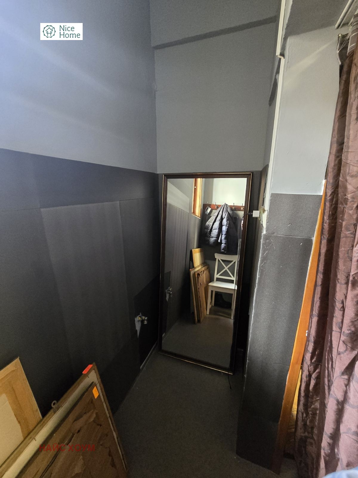 ������� ���� | Imot.bg � ����������� 7