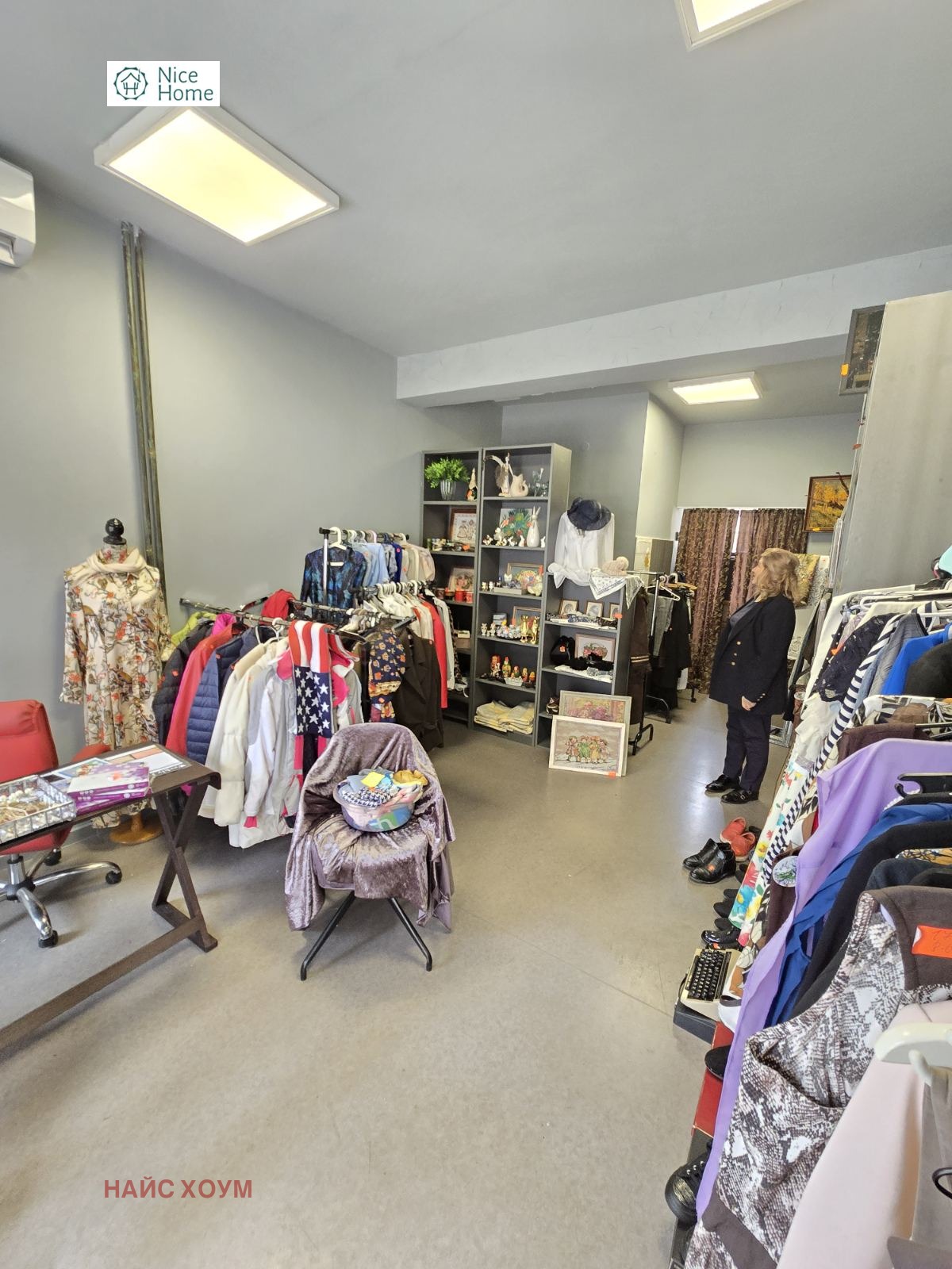 ������� ���� | Imot.bg � ����������� 5