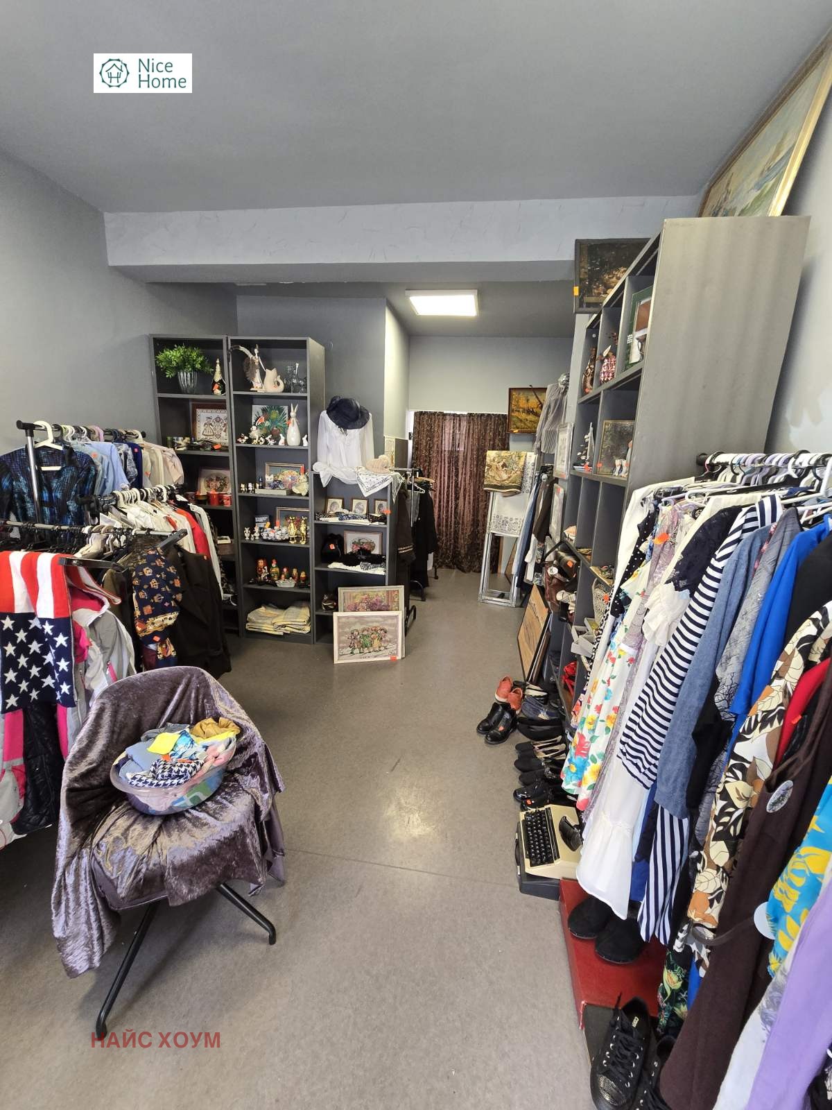 ������� ���� | Imot.bg � ����������� 10