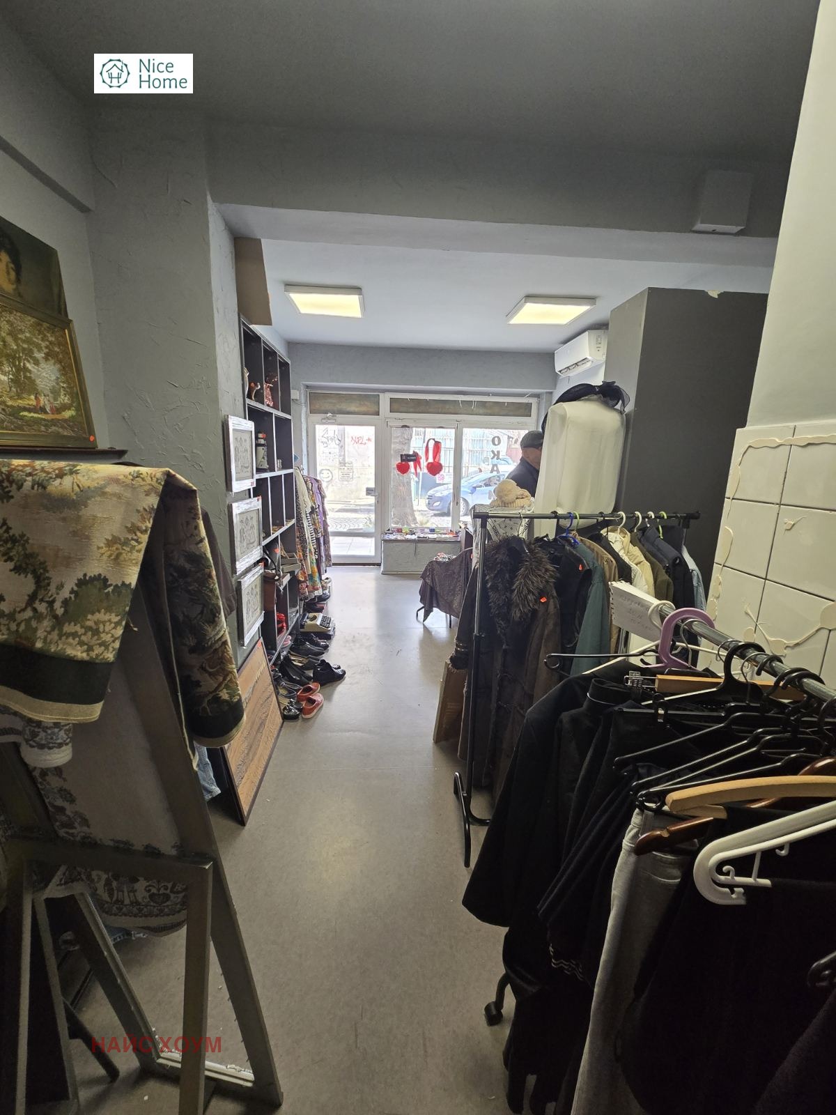 ������� ���� | Imot.bg � ����������� 3