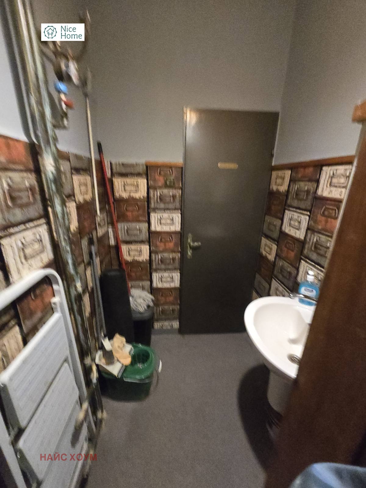 ������� ���� | Imot.bg � ����������� 8