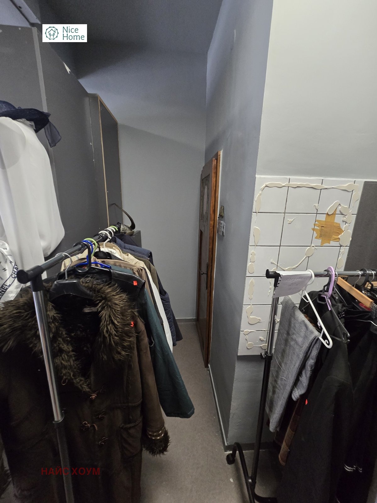 ������� ���� | Imot.bg � ����������� 9