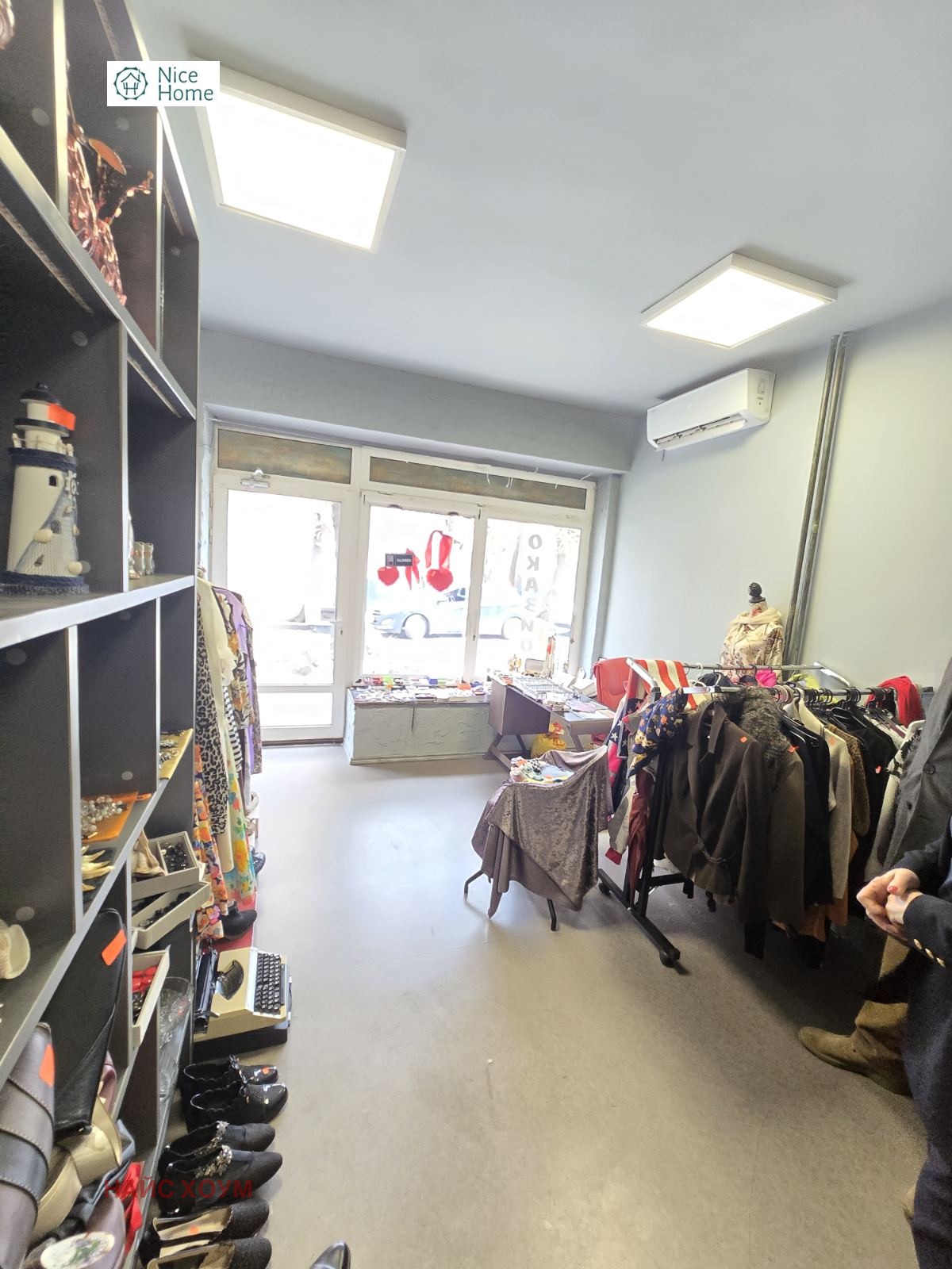 ������� ���� | Imot.bg � ����������� 2