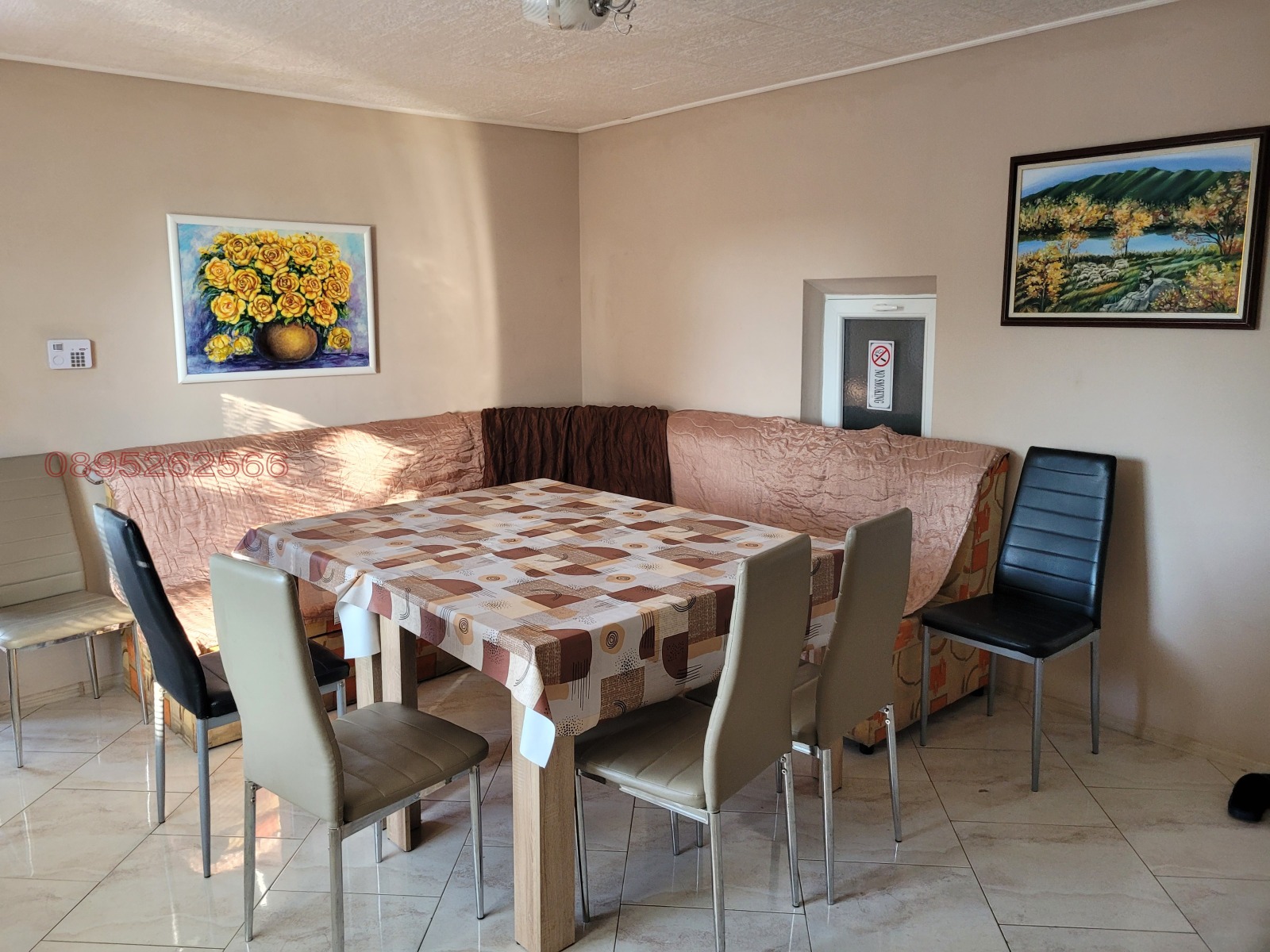 ������� ���� | Imot.bg � ����������� 1