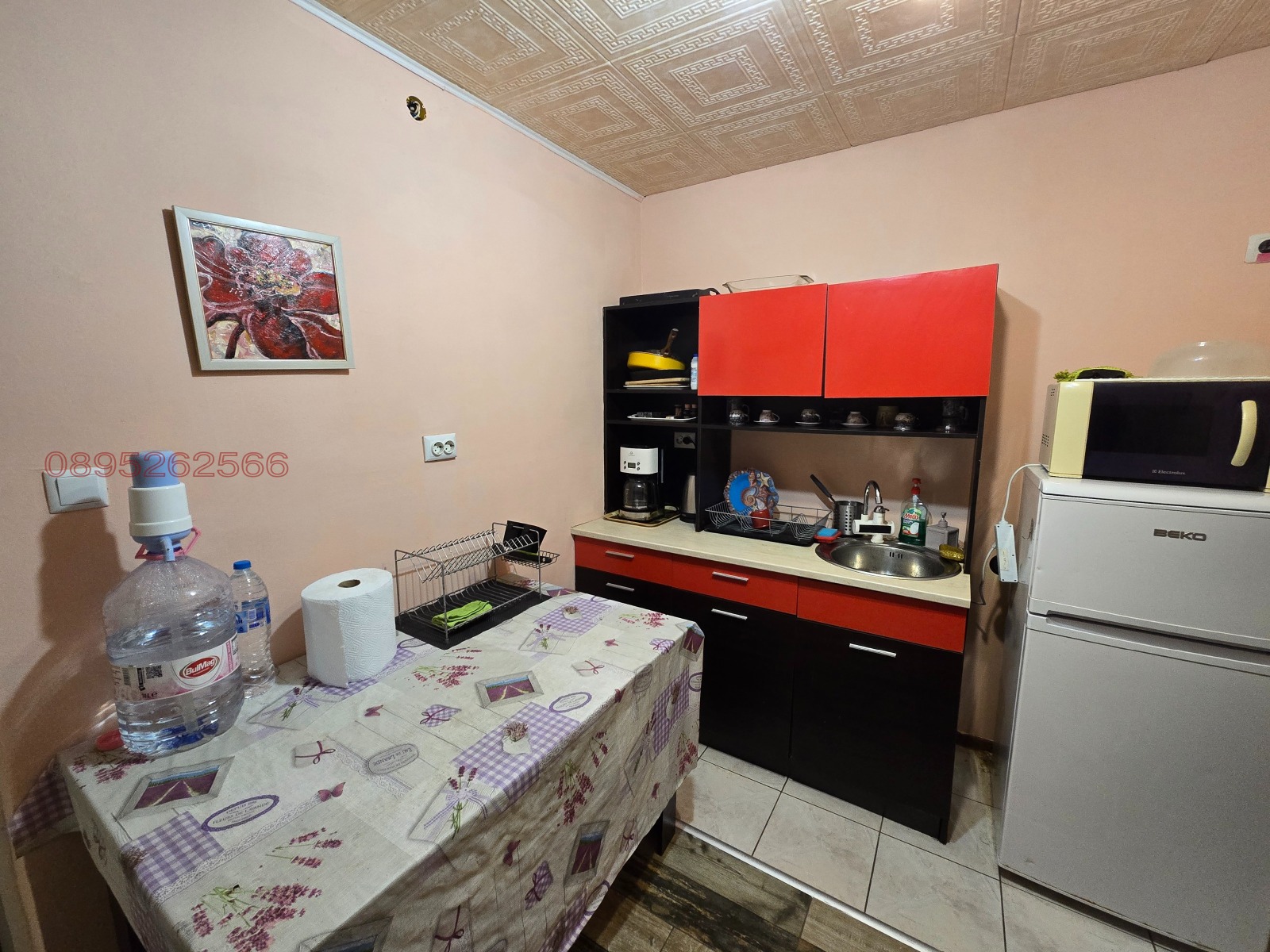 ������� ���� | Imot.bg � ����������� 4