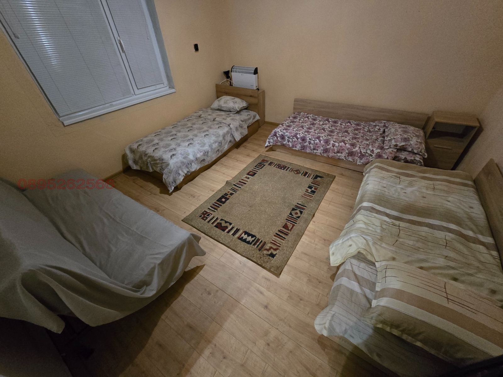 ������� ���� | Imot.bg � ����������� 3