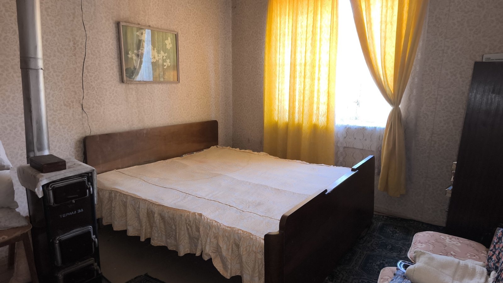 ������� ���� | Imot.bg � ����������� 7