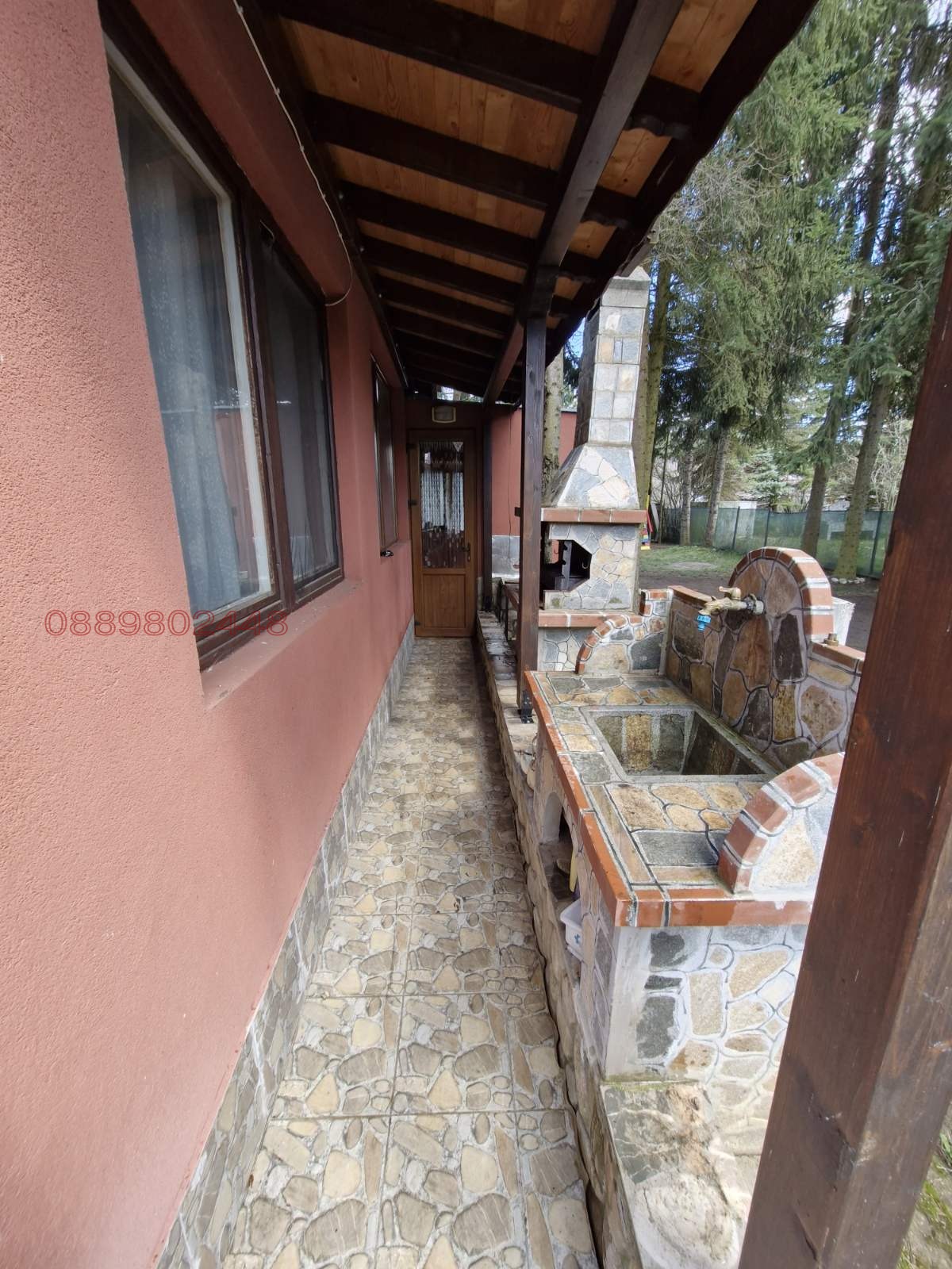 ������� ���� | Imot.bg � ����������� 5