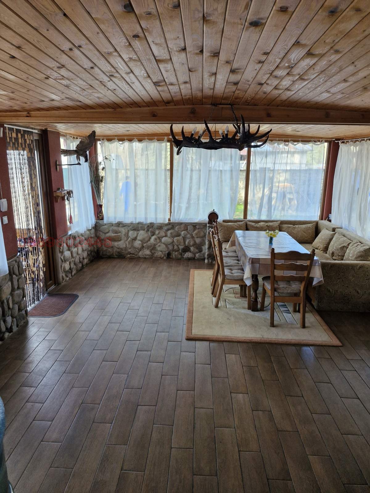 ������� ���� | Imot.bg � ����������� 7