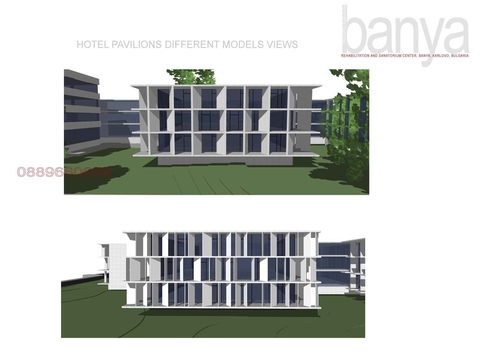 ������� ����� | Imot.bg � ����������� 4