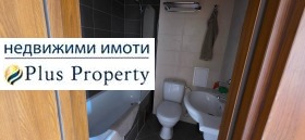 ������� 1-����� | Imot.bg � ����� ������ 9