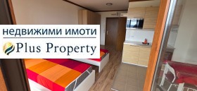 ������� 1-����� | Imot.bg � ����� ������ 5