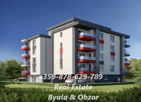 ������� 1-����� | Imot.bg � ����� ������ 2