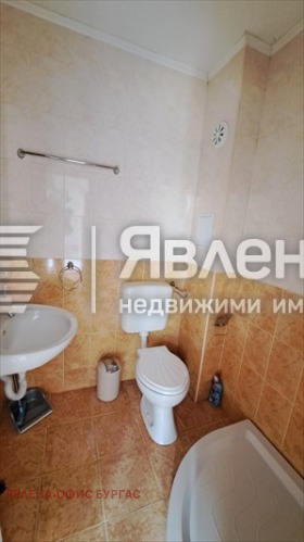������� 1-����� | Imot.bg � ����� ������ 11