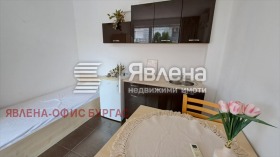 ������� 1-����� | Imot.bg � ����� ������ 5