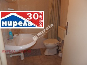  2- | Imot.bg    7