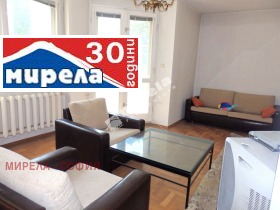 1 Schlafzimmer m-t Gardowa glawa, Sofia