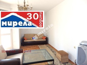  2- | Imot.bg    3