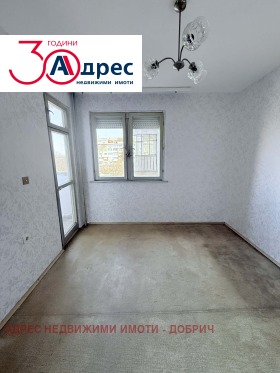 ������� 2-����� | Imot.bg � ����� ������ 7