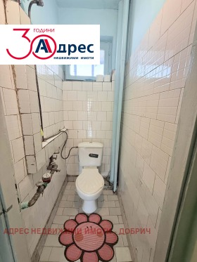 ������� 2-����� | Imot.bg � ����� ������ 13