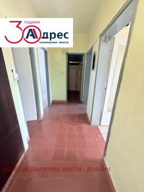 ������� 2-����� | Imot.bg � ����� ������ 16