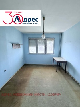 ������� 2-����� | Imot.bg � ����� ������ 5