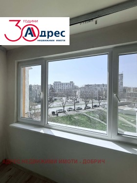 ������� 2-����� | Imot.bg � ����� ������ 4