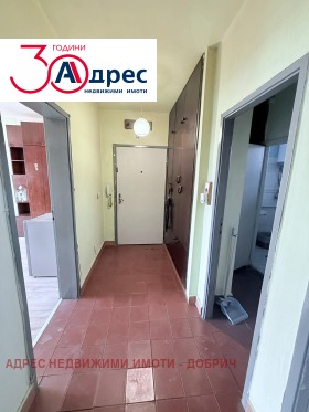 ������� 2-����� | Imot.bg � ����� ������ 17